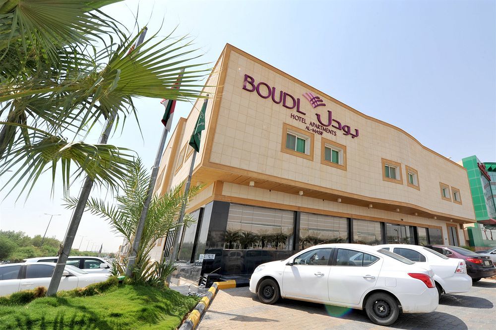 Boudl Al Masif Aparthotel Riyadh Ngoại thất bức ảnh